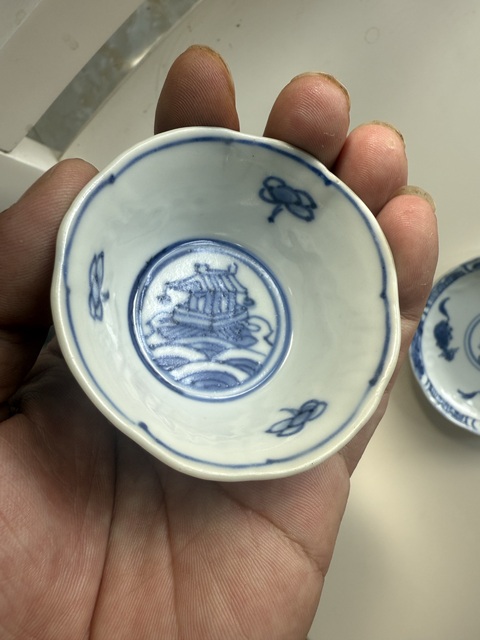 古玩陶瓷青花松鼠圖杯碟拍賣，當前價格2000元