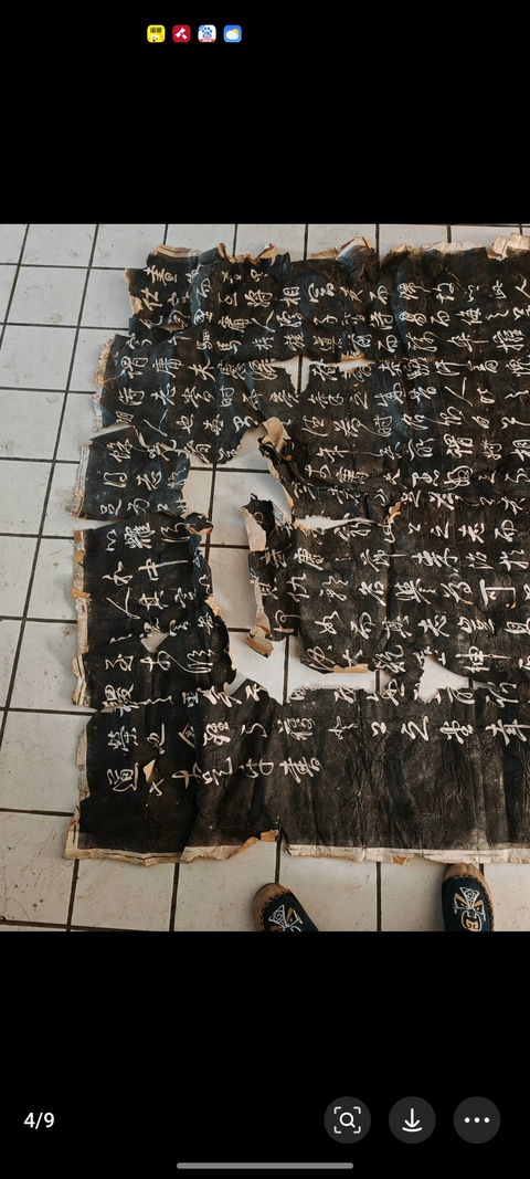 古玩字畫董其昌行書石碑拓片真品鑒賞圖