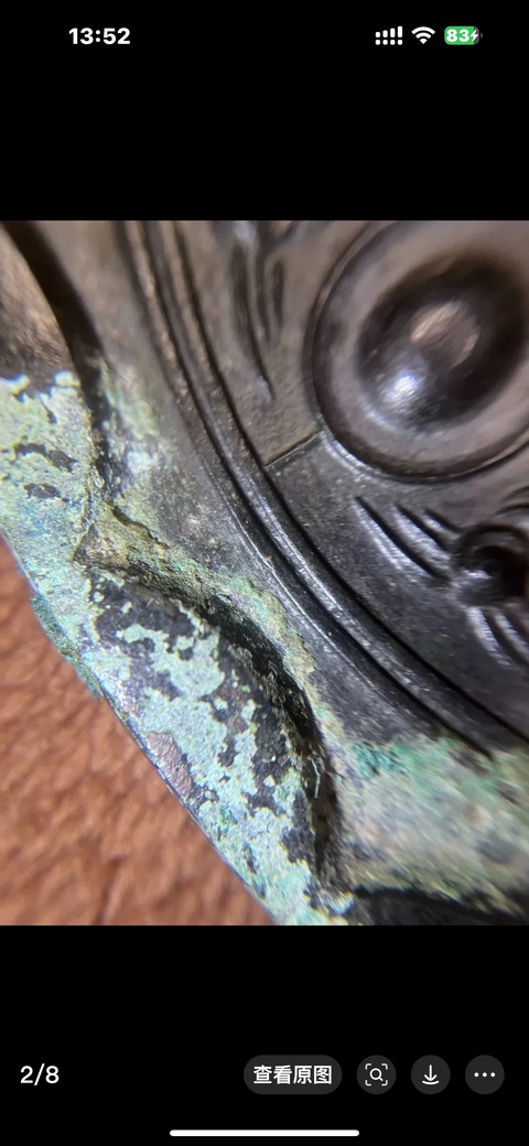 古玩銅器銅鏡真品鑒賞圖