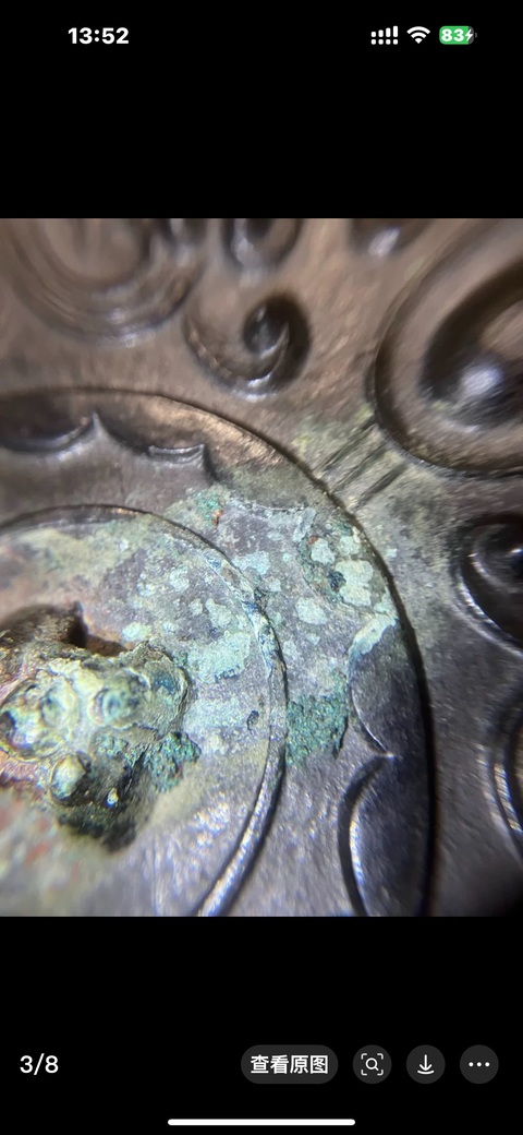 古玩銅器銅鏡真品鑒賞圖