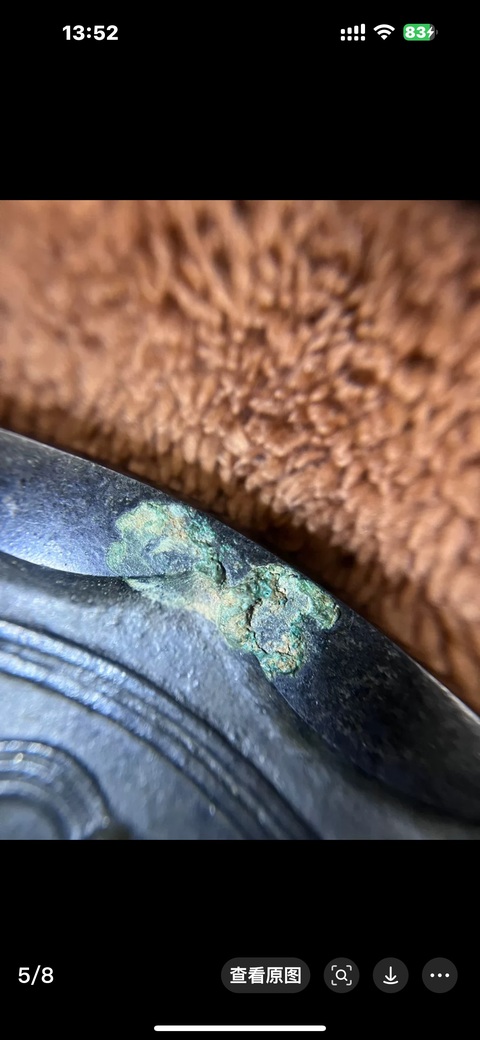 古玩銅器銅鏡真品鑒賞圖