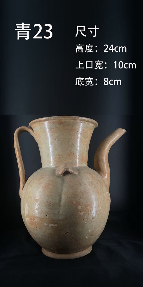 古玩陶瓷瓜棱雙系影青執壺真品鑒賞圖