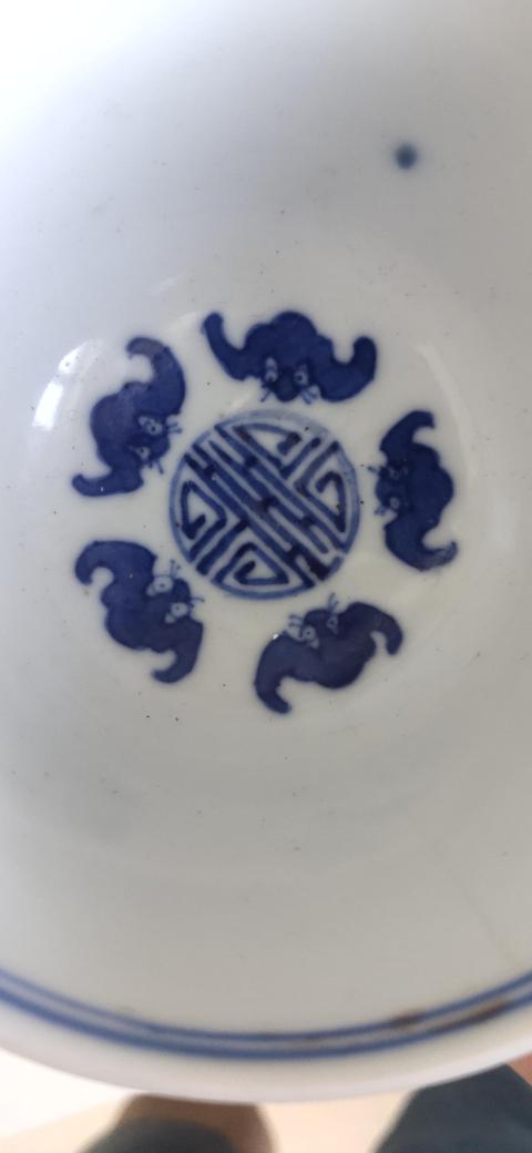 古玩陶瓷五福同壽龍紋青花礬紅杯真品鑒賞圖