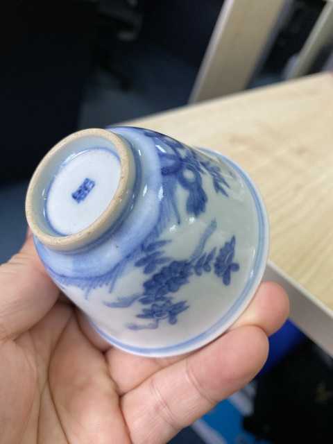 古玩陶瓷青花花卉紋杯真品鑒賞圖