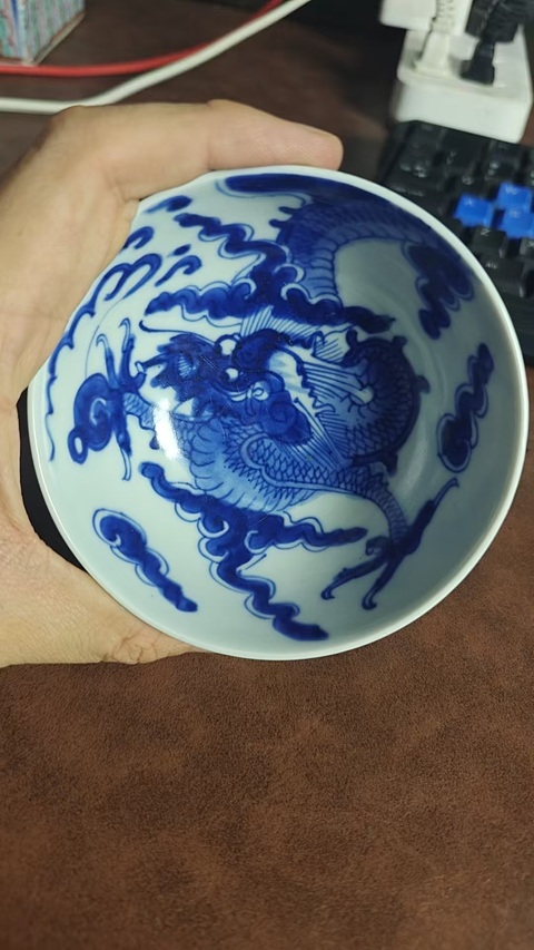 古玩陶瓷雍正·青花過墻龍紋茶圓 真品鑒賞圖