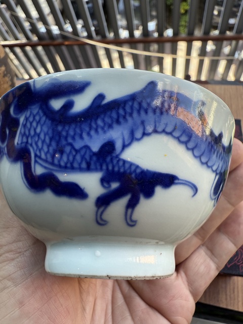 古玩陶瓷雍正·青花過墻龍紋茶圓 真品鑒賞圖