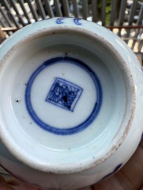 古玩陶瓷雍正·青花過墻龍紋茶圓 真品鑒賞圖