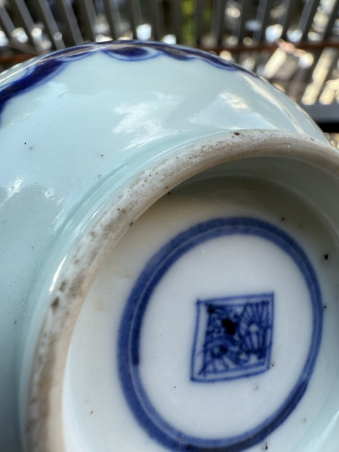 古玩陶瓷雍正·青花過墻龍紋茶圓 真品鑒賞圖