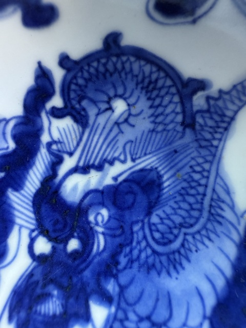 古玩陶瓷雍正·青花過墻龍紋茶圓 真品鑒賞圖