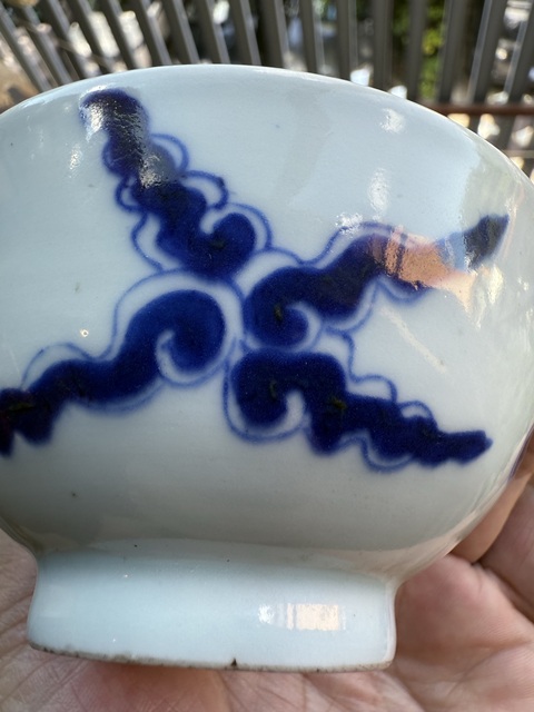 古玩陶瓷雍正·青花過墻龍紋茶圓 真品鑒賞圖