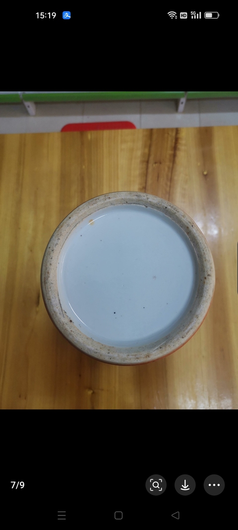 古玩陶瓷三娘教子圖新粉彩花觚真品鑒賞圖