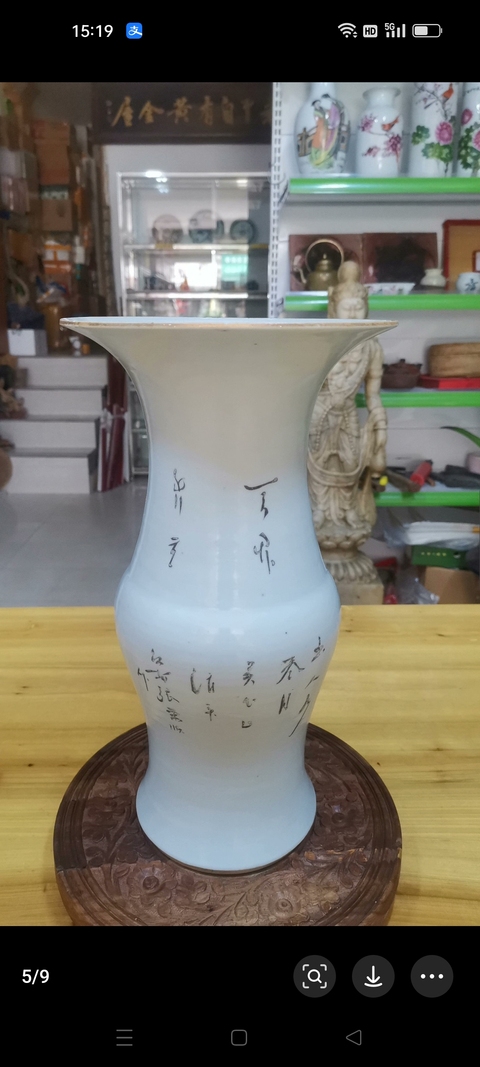 古玩陶瓷三娘教子圖新粉彩花觚真品鑒賞圖