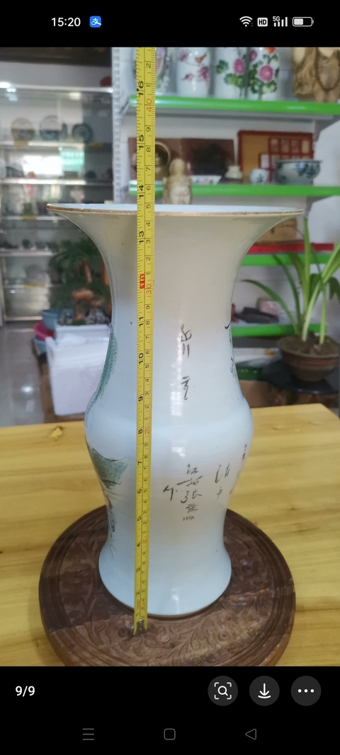 古玩陶瓷三娘教子圖新粉彩花觚真品鑒賞圖