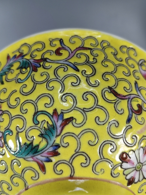 古玩陶瓷黃地粉彩福壽紋碗真品鑒賞圖