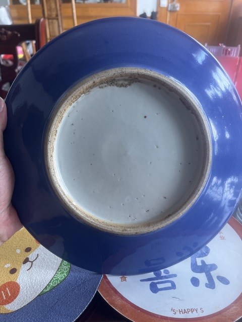 古玩陶瓷霽藍(lán)釉盤(pán)真品鑒賞圖