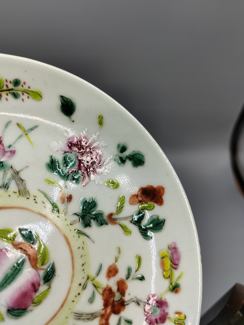 古玩陶瓷同治細(xì)路粉彩盤真品鑒賞圖