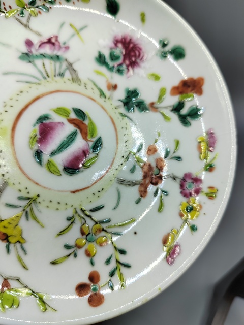 古玩陶瓷同治細(xì)路粉彩盤真品鑒賞圖