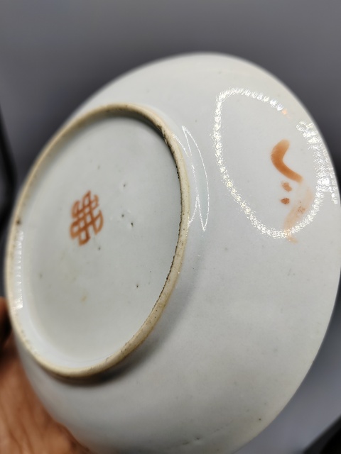 古玩陶瓷同治細(xì)路粉彩盤真品鑒賞圖