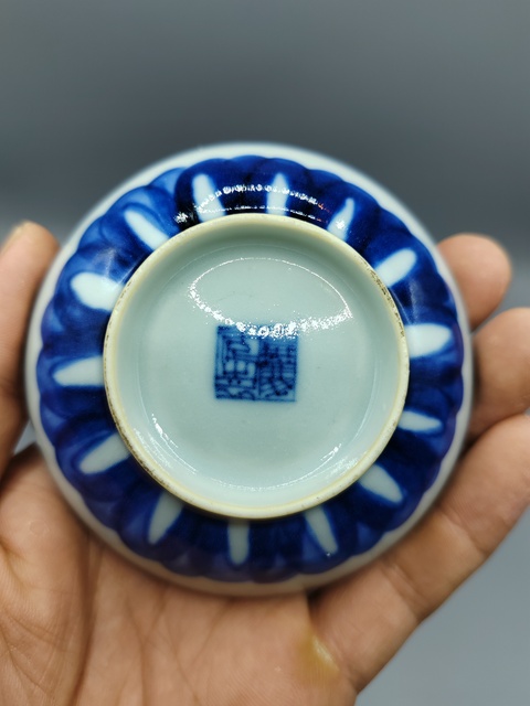 古玩陶瓷嘉慶本朝本款?如意云頭青花筆舔拍賣,當前價格980元