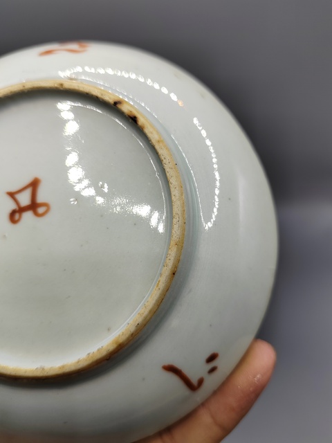 古玩陶瓷同治粉彩盤真品鑒賞圖