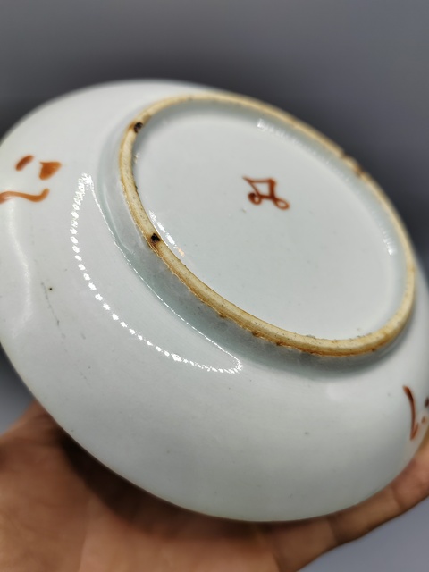 古玩陶瓷同治粉彩盤真品鑒賞圖