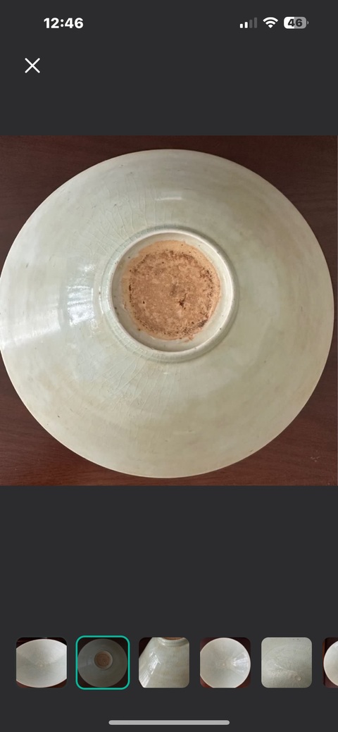 古玩陶瓷湖田窯暗刻童子花卉紋大碗真品鑒賞圖