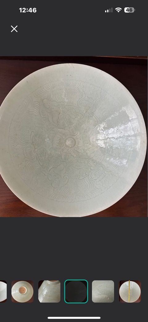 古玩陶瓷湖田窯暗刻童子花卉紋大碗真品鑒賞圖