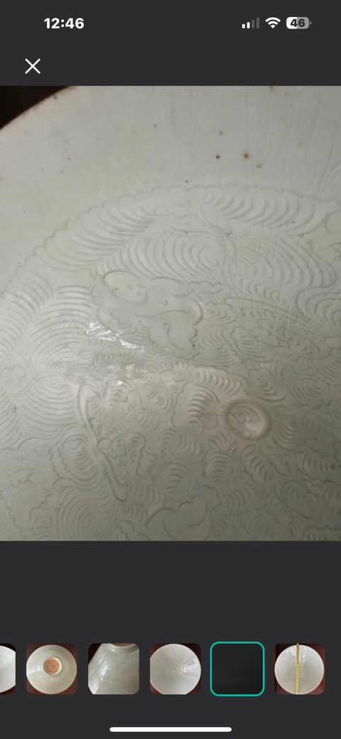 古玩陶瓷湖田窯暗刻童子花卉紋大碗真品鑒賞圖