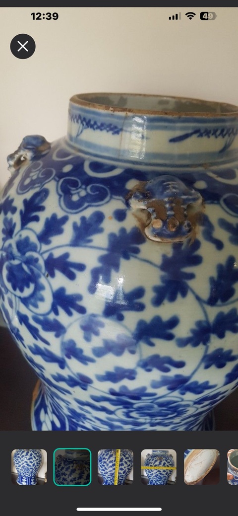 古玩陶瓷四系青花將軍罐真品鑒賞圖