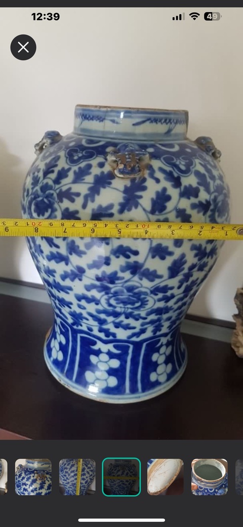 古玩陶瓷四系青花將軍罐真品鑒賞圖