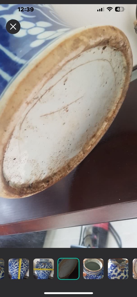 古玩陶瓷四系青花將軍罐真品鑒賞圖