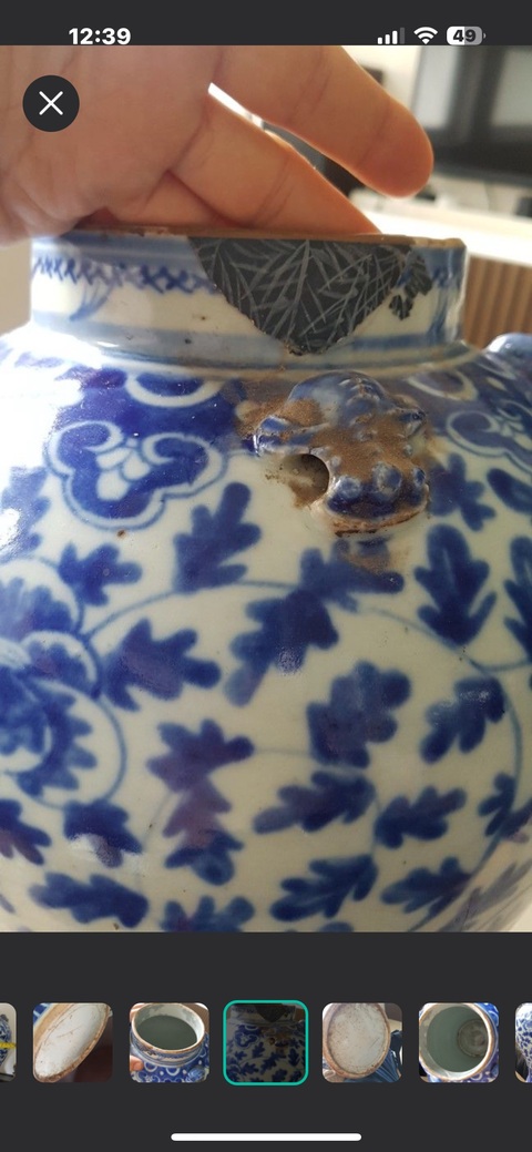 古玩陶瓷四系青花將軍罐真品鑒賞圖