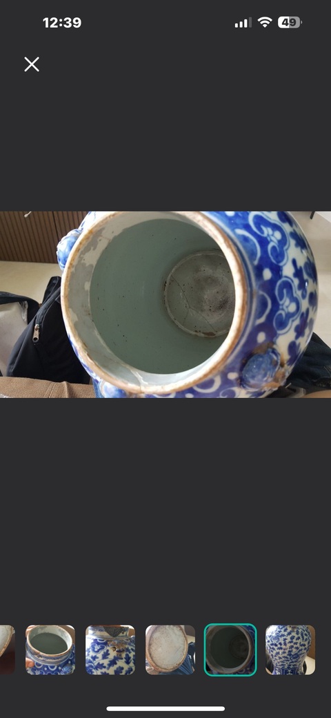 古玩陶瓷四系青花將軍罐真品鑒賞圖