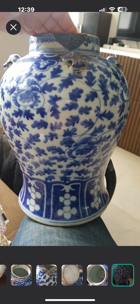 古玩陶瓷四系青花將軍罐真品鑒賞圖