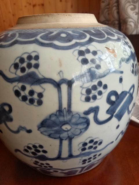 古玩陶瓷雜寶紋青花罐真品鑒賞圖