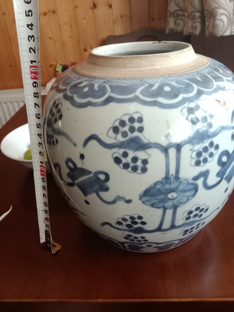 古玩陶瓷雜寶紋青花罐真品鑒賞圖
