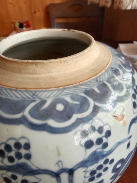 古玩陶瓷雜寶紋青花罐真品鑒賞圖