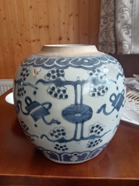古玩陶瓷雜寶紋青花罐真品鑒賞圖