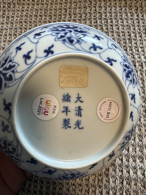 古玩陶瓷花卉紋青花盤真品鑒賞圖