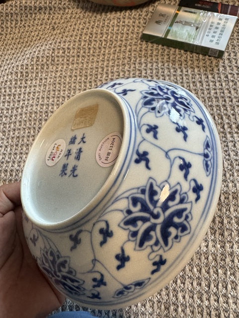 古玩陶瓷花卉紋青花盤真品鑒賞圖