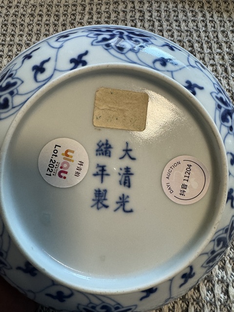 古玩陶瓷花卉紋青花盤真品鑒賞圖