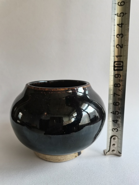 古玩陶瓷黑釉罐真品鑒賞圖