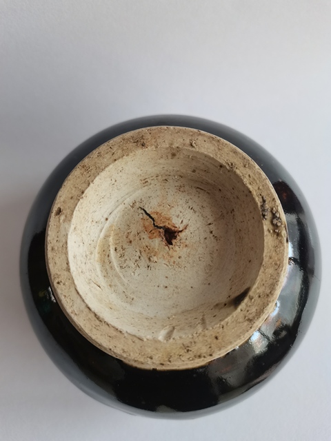古玩陶瓷黑釉罐真品鑒賞圖