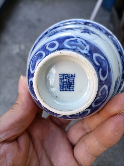 古玩陶瓷青花三多紋杯拍賣,當前價格999元