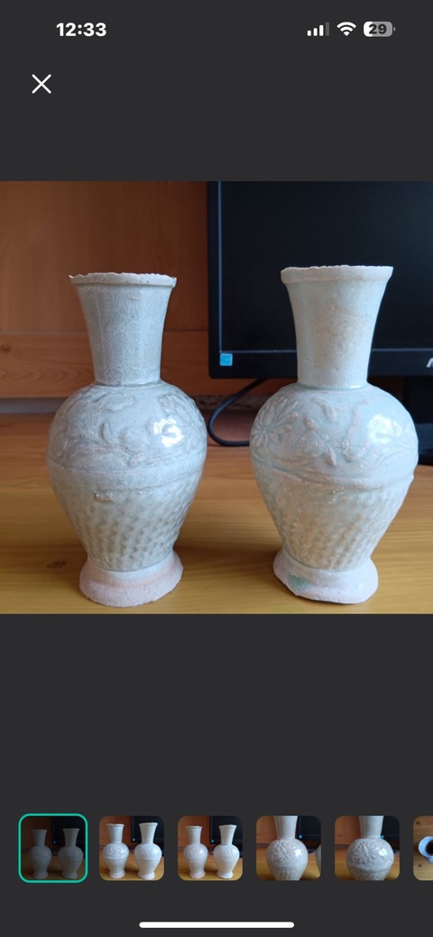 古玩陶瓷湖田窯印花瓶一對真品鑒賞圖