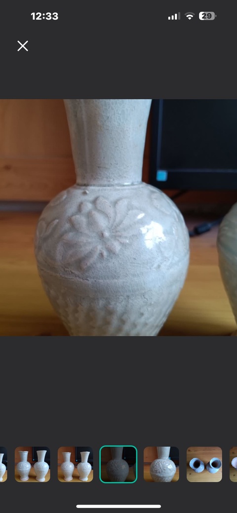 古玩陶瓷湖田窯印花瓶一對真品鑒賞圖