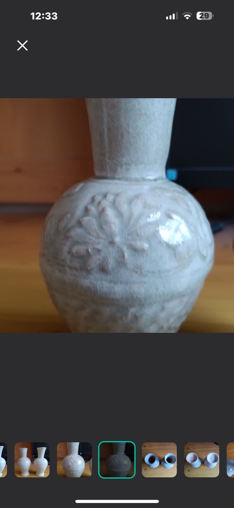古玩陶瓷湖田窯印花瓶一對真品鑒賞圖