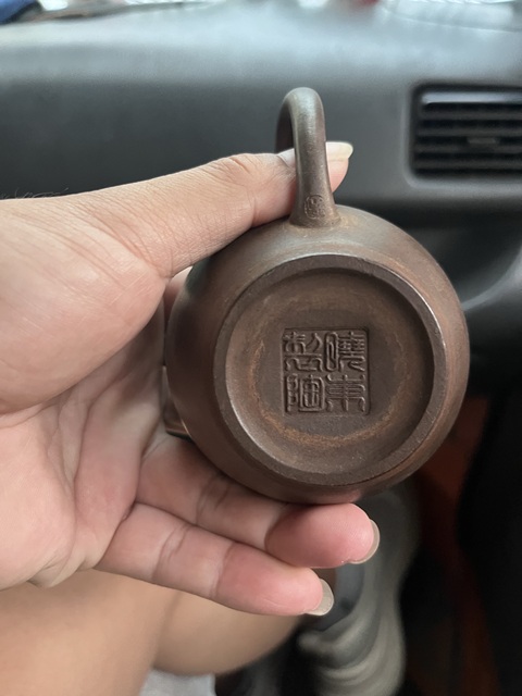 古玩雜項紫砂壺真品鑒賞圖