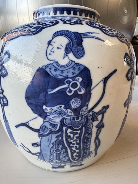 古玩陶瓷青花罐真品鑒賞圖