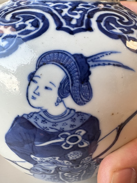 古玩陶瓷青花罐真品鑒賞圖